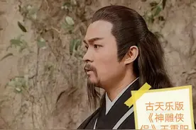 3次“华山论剑”以后，为什么武林会人材凋零？江湖人情危害不轻图片