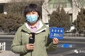 肃州区：二维码门牌上墙 警民联系新通道图片