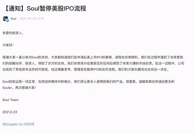 ��ס����Ҫ�ѡ���Uki�Ķ�������Ӫ����ѧ����