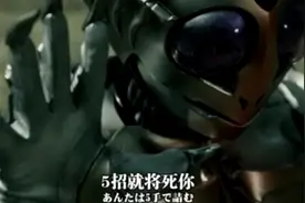 Amazon就该死吗？三分钟看假面骑士第9集图片