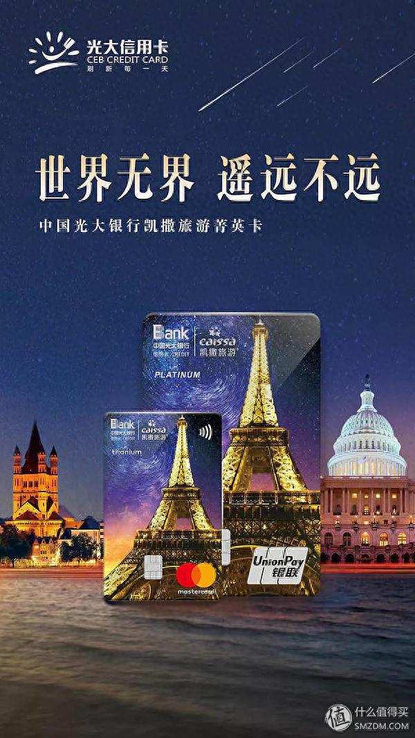 工行五星级客户机场贵宾通道怎么用，信用卡 机场贵宾室 配图28