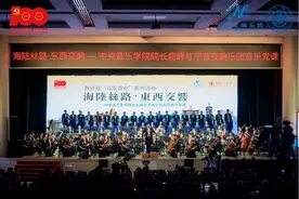 “声”入人心！交大这场“音乐党课”很震撼！图片