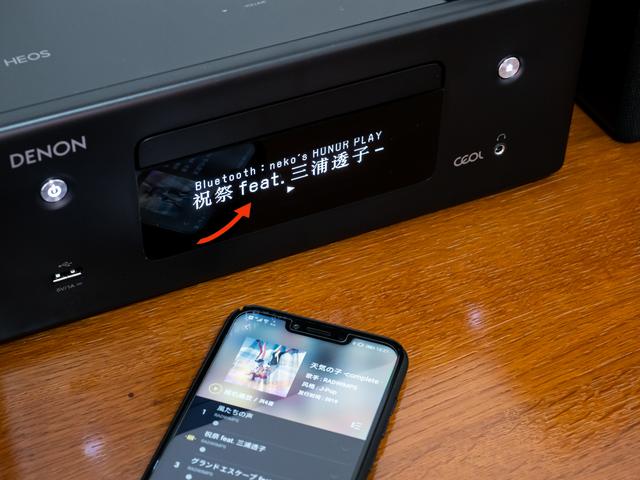 2020年还在听CD，除了情怀还有啥？天龙CEOL N10台式音响的用后感