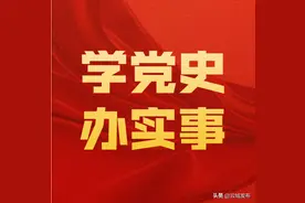 云城区：聚焦“急难愁盼” 力解民生难题图片