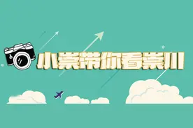 小崇带你看崇川 | 港闸经济开发区：扬帆新征程，开放再出发图片