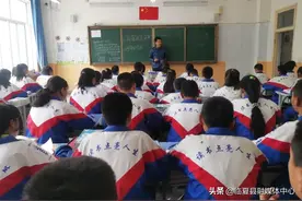 【优秀教师风采录】包玉良：用心工作 用爱育人图片