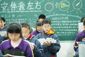 播种希望，放飞梦想——嘉善新世纪学校欢迎您图片