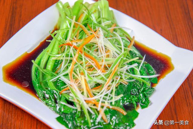 菜心的做法大全家常菜（厨师长分享饭店菜心的做法）
