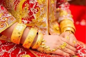 福建的女孩该怎么娶呢？你准备了多少彩礼，满足条件？图片