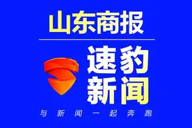 速看！哈工大（威海）山东省预估分数线来了图片
