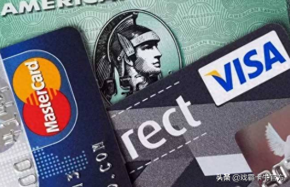 工行白金信用卡年费怎么免，高端信用卡 免年费 配图01