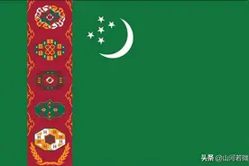 沙漠中的土库曼斯坦，是怎么成为全球最安全国家的图片