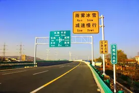 宝鸡公路局发布清明出行提示：这些路段易拥堵，部分区域交通管制图片