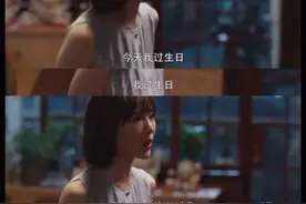 《三十而已》毛晓彤离婚：婚姻不是避风港，都想避风谁当港？图片