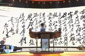 “数风流人物，还看今朝”的“还”，该怎么读？蒙曼读音曾引争议图片