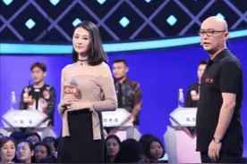 群演曝《非诚勿扰》嘉宾片酬：女嘉宾1000一期，男嘉宾3000一期图片