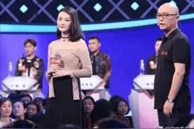 群演曝《非诚勿扰》嘉宾片酬：女嘉宾1000一期，男嘉宾3000一期图片