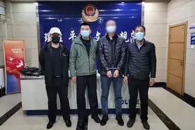 7000万、5000万、2000万！黑龙江破获特大案图片