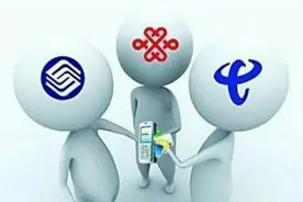 中国移动太暖心了，8.3元流量“放心用”，可惜却有年龄限制图片