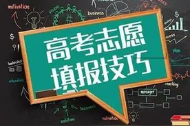 全国100强高职院校，吉林市只有这一所，毕业不愁就业图片