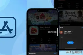 App Store下载App时如何跳过连按两下 直接安装App方法图片