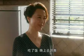 《流金岁月》在蒋家圈养半生隐忍半生的蒋太，根本不值得可怜图片
