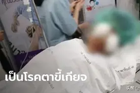 泰国5岁男童沉迷手机患“懒眼病”图片