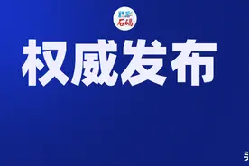 权威发布！今天起，东莞电影院有序恢复开放！具体这样做…图片