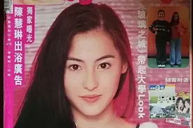 整牙如整容，张柏芝为转运花40万做烤瓷，半张脸的和谐都被破坏了图片