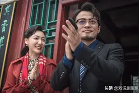 《远方的山楂树》里的渣男，他是编剧的儿子，与车晓周一围是同学图片