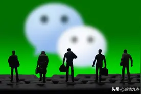 为什么微信和陌陌上，再也找不到曾经对你那样真诚热情的人了？图片