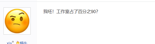 那些被氪金毁掉的游戏：资本已经抛弃，玩家还在坚守