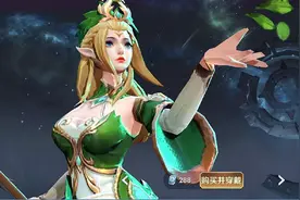 王者荣耀：伴生皮肤都很渣？未必！记住这四款，特效媲美史诗品质图片