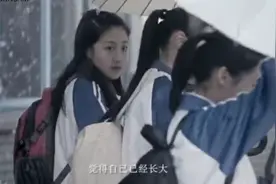 一等奖作文《孟婆汤》，哭了，细腻，朴实，感人，和《米》一样好图片
