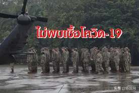 赴泰110名美国军人检疫结果出炉！无人确诊图片