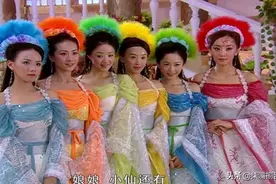 别的不说，《欢天喜地七仙女》的各位女演员一定很快乐图片