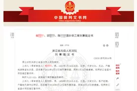 诱骗喝下迷药昏迷，拍摄裸照及视频，38岁男子强奸14人被判无期，律师：具有轮奸的加重处罚情节图片