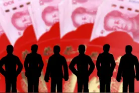 年薪五十万左右的人都是干什么的（什么职业）？图片