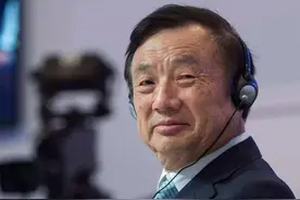 年纳税1010亿的华为不在开曼群岛注册，打了多少互联网公司脸？图片