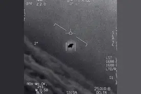 是飞碟还是中国无人机？美国政府UFO报告出炉图片
