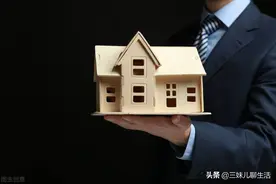 娶老婆太难！没房不能嫁！有房有贷款不能嫁！全款还不能嫁？为啥图片