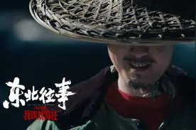 八十年代的东北，流氓不只能打架，还得会写诗图片