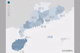 广东是怎样管理海南的？图片