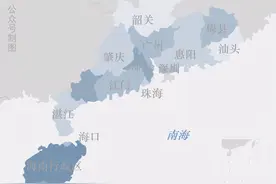 广东是怎样管理海南的？图片