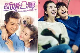 李晟李佳航“双井夫妇”合演过的六部剧，你看过几部呢？图片