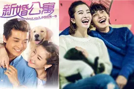 李晟李佳航“双井夫妇”合演过的六部剧，你看过几部呢？图片