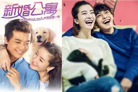 李晟李佳航“双井夫妇”合演过的六部剧，你看过几部呢？图片