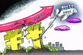 中国富人移民世界第一，大批资金外流，可以效仿美国的弃国税吗？图片