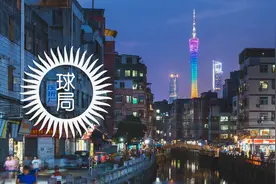 广州为什么有这么多城中村？| 地球知识局图片