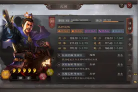 三国志战略版：“低配”核弹张效果夸张，1.4万战损强行1穿6图片